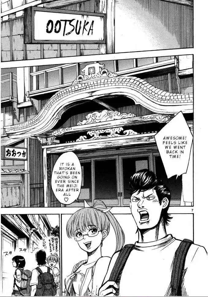 Hero Mask Chapter 17 8